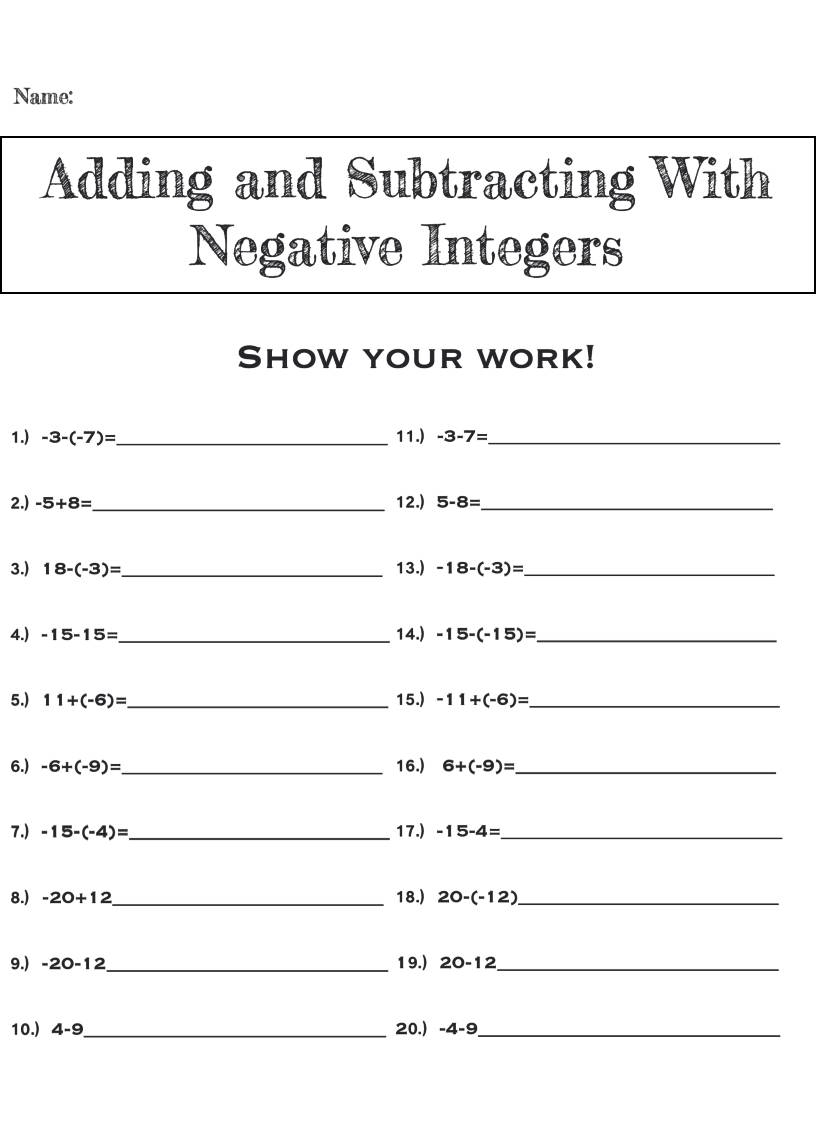 adding and subtracting integers worksheet