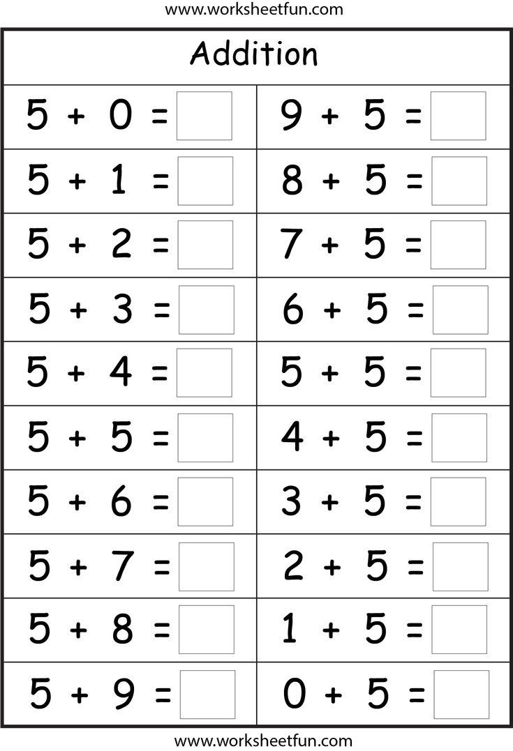Basic Addition Facts 8 Worksheets FREE Printable Worksheets Math Fact Worksheets Easy Math Worksheets Kids Basic Addition Facts 8 Worksheets FREE Printable Worksheets Math Fact Worksheets Easy Math Worksheets Kids