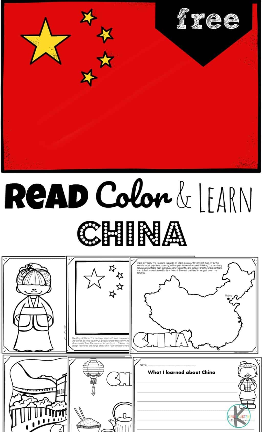 printable chinese coloring pages