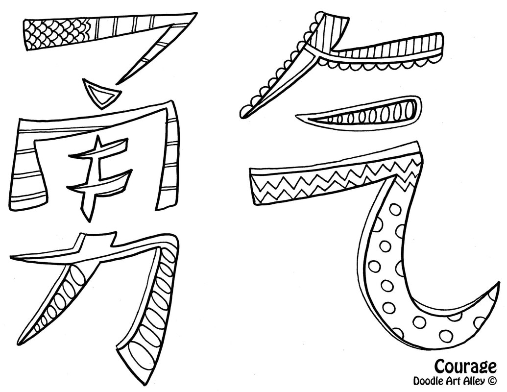 Chinese Coloring Pages DOODLE ART ALLEY
