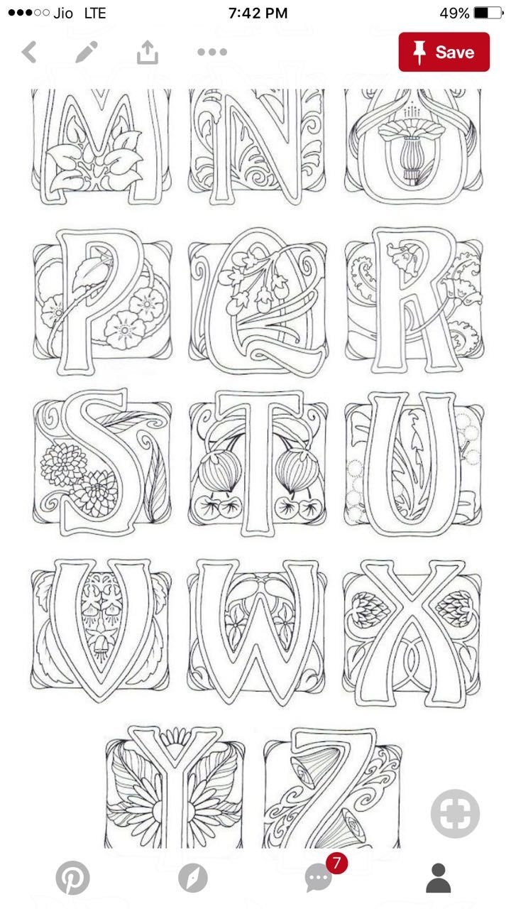 Doon Style Alphabet Art