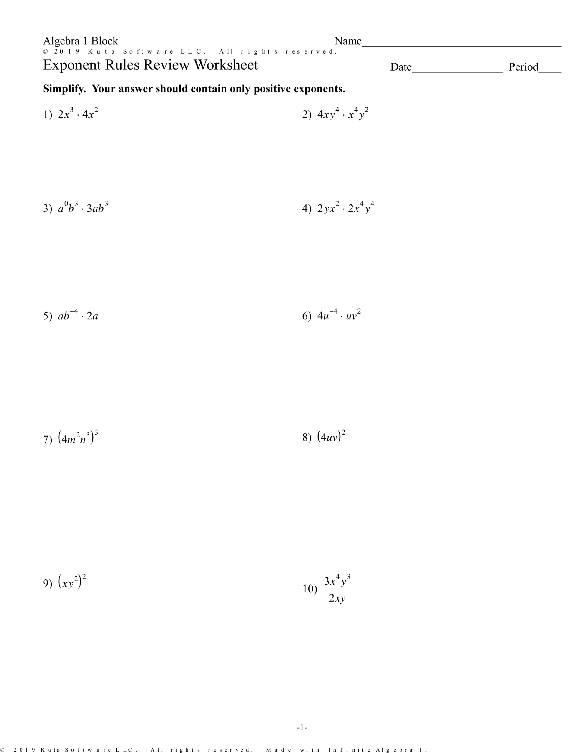 exponent rules worksheet