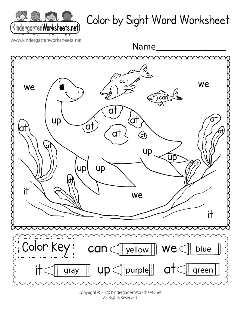 Free Printable Color By Sight Word Worksheet Free Printable Color By Sight Word Worksheet