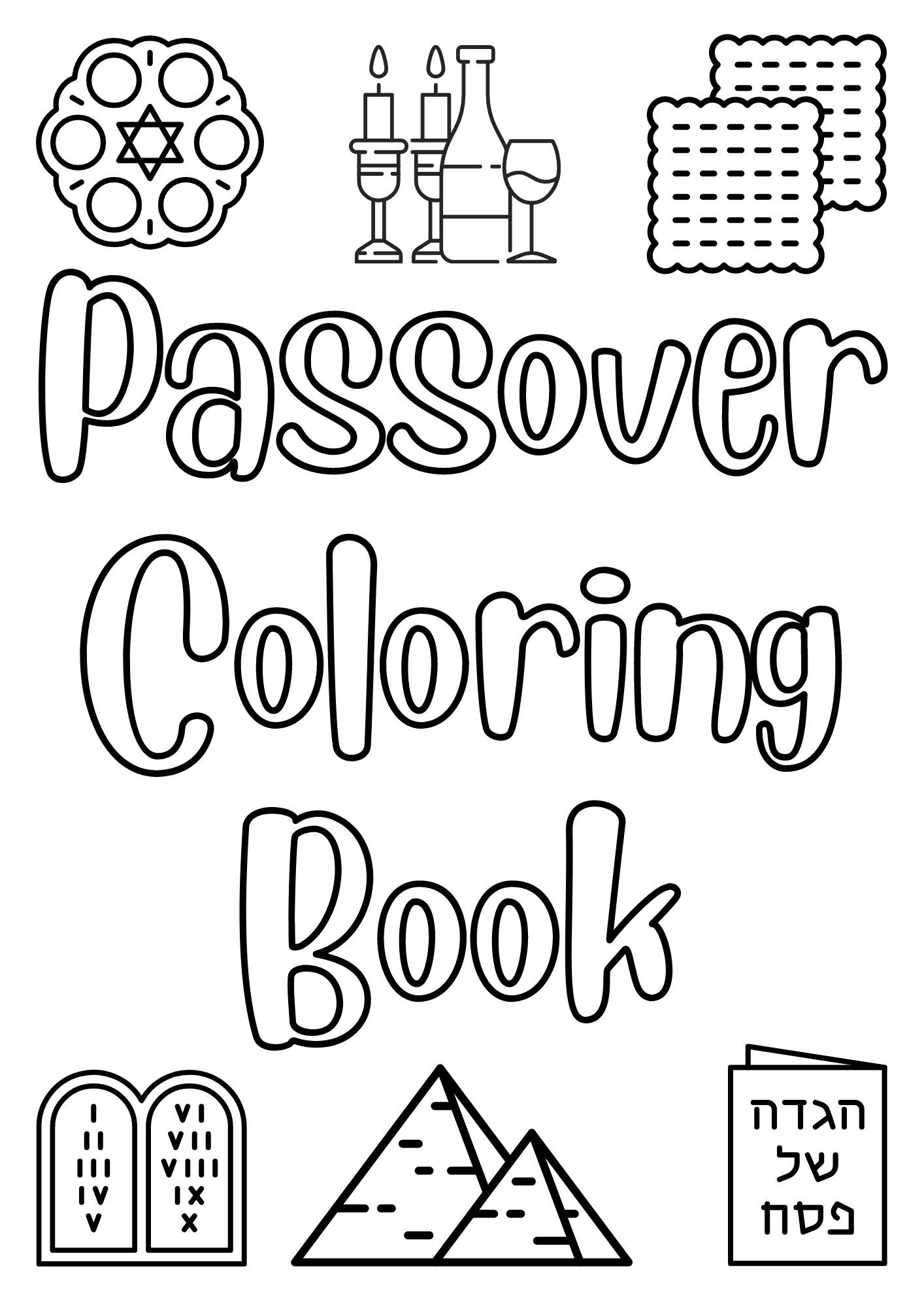 Passover Coloring Book For Kids Printable Seder Matzah Symbols Haggadah 20 Pages Jewish Homeschooling Resource Educational Holiday Activity Etsy Passover Coloring Book For Kids Printable Seder Matzah Symbols Haggadah 20 Pages Jewish Homeschooling Resource Educational Holiday Activity Etsy