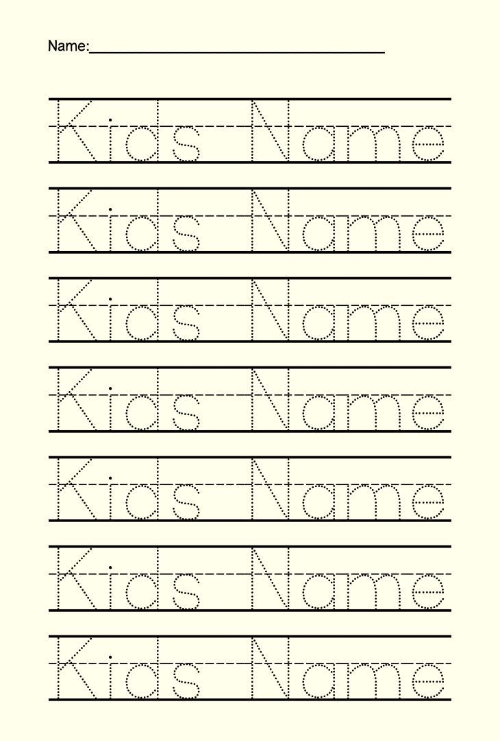 name tracing worksheets name tracing worksheets