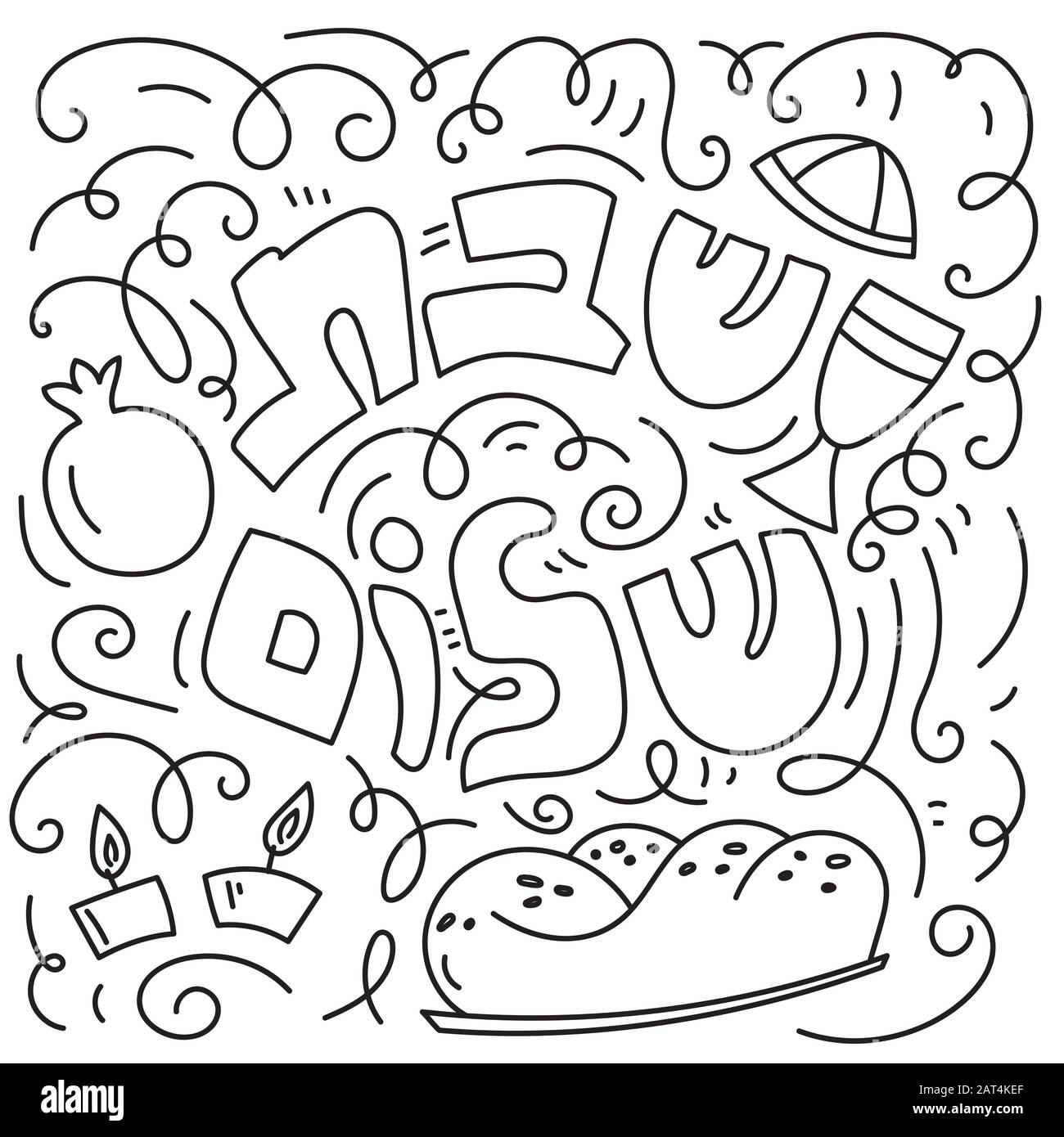 Shabbat Shalom Greeting Card Hand Drawn Lettering Candles Kiddush Cup And Challah Hebrew Text Shabbat Shalom Black And White Vector Illustration Linear Style Isolated Stock Vector Image Art Alamy