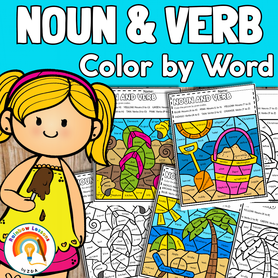 Summer Color By Code Summer Coloring Pages Noun And Verb Sort Morning Work Made By Teachers