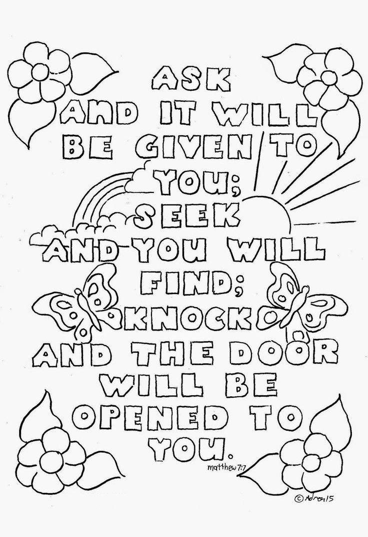 Top 10 Free Printable Bible Verse Coloring Pages Online